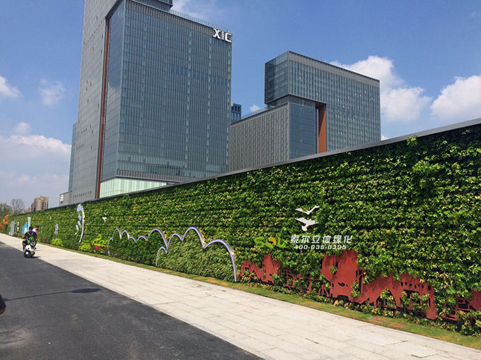 16 G20峰会浙江杭州植物墙道路围挡垂直绿化.jpg