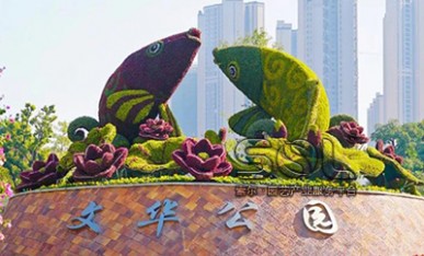 主题绿雕
