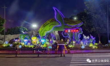 作品夜晚效果