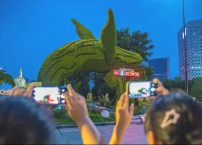 《鱼跃长青·喜迎亚运》——象山亚运主题广场