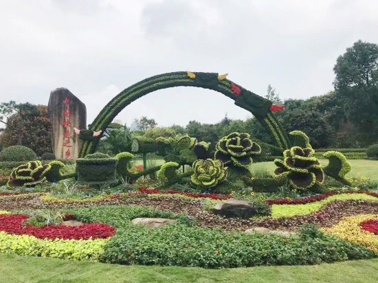 国庆立体花坛杭州桐庐县迎春南路快递之乡石头前“幸福传递”-杭州园林文物局绿化处01.webp.jpg