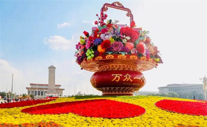 06国庆立体花坛北京天安门花篮“祝福祖国”-公众号子英画画02.jpg