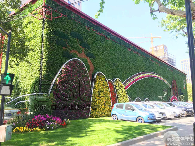 16 G20峰会浙江杭州密渡桥路立体车库植物墙2016年9月 (1).jpg