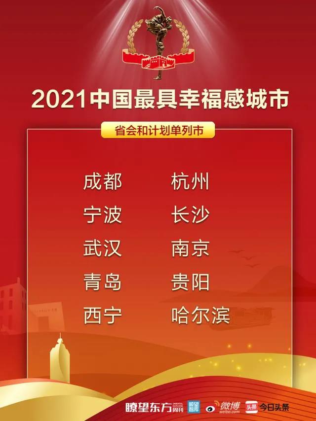 微信图片_20220111130914.jpg