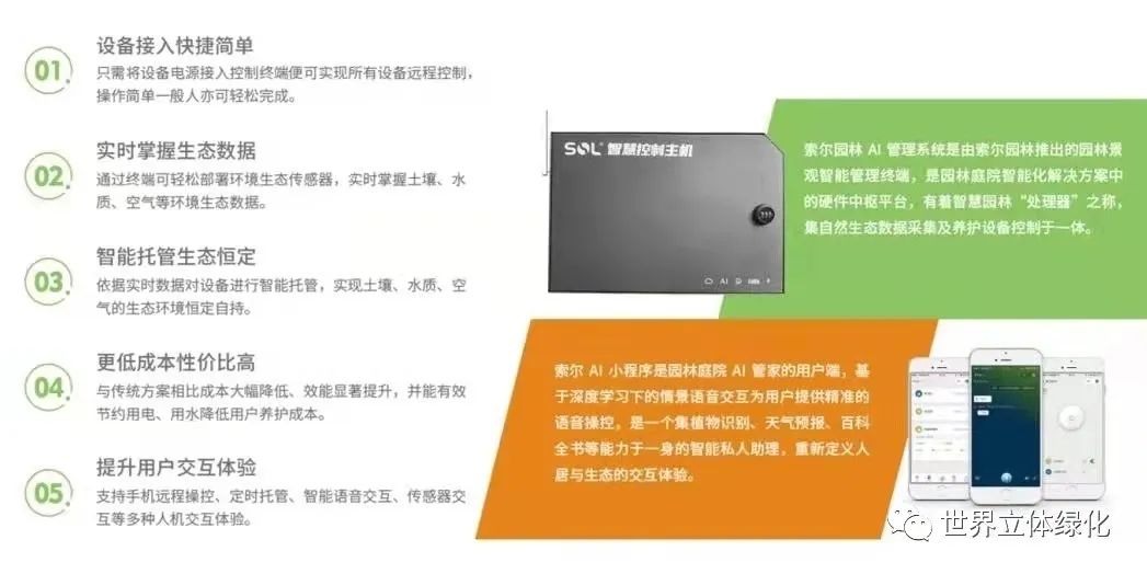 微信图片_20220301132726.jpg