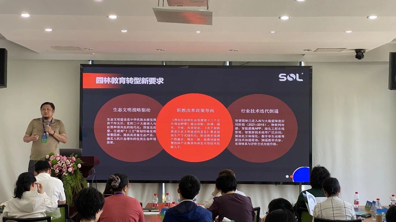 微信图片_2026-07-03_161211_808.jpg