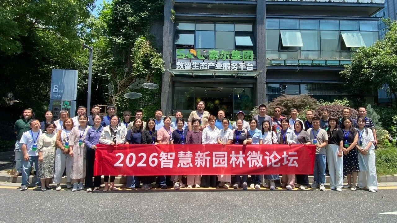 微信图片_2026-07-03_161242_449.jpg