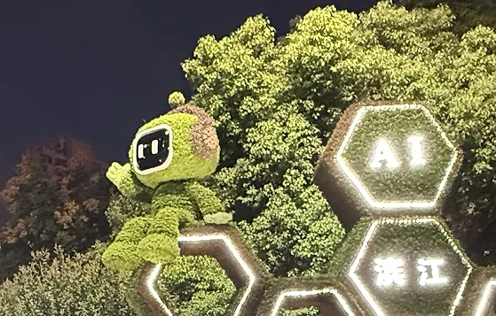 微信图片_20260924153621_35_127.png